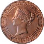 1891年锡兰5分。加尔各答铸币厂。CEYLON. 5 Cents, 1891. Calcutta Mint. Victoria. PCGS PROOF Genuine--Environmental 
