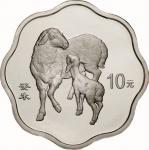 2003年癸未(羊)年生肖纪念银币1盎司梅花形 完未流通