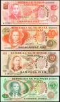1970年代菲律宾中央银行 5 至 50比索样票 PHILIPPINES. Bangko Sentral ng Pilipinas. 5 to 50 Piso, ND (1970s). P-153s 