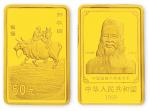 1999年中国近代国画大师张大千纪念金币1/2盎司 完未流通