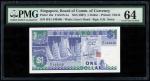 Singapore, $1, 1987, Sign. G.K.Swee, Repeater S/N (KNB23b;P-18a) S/no. B/51 440440, PMG 641987年新加坡1元
