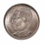 1929年（民国十八年）广东省造孙中山像贰毫银币一枚，GBCA MS65
