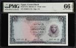 EGYPT. Central Bank of Egypt. 1 Pound, 1965-66. P-37b. PMG Gem Uncirculated 66 EPQ.