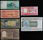 纸钞一组31枚，主要为亚洲钞票，包括泰国、斯里兰卡、缅甸、韩国、巴基斯坦、老挝、印度等地，其中一枚为印尼 20,000 卢比幸运号AAE 111111，大多GEF至UNC