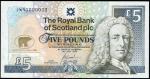Royal Bank of Scotland plc, ｣5, 14 July 2005, Commemorative Series, Jack Nicklaus, serial number JWN