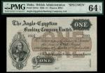 Anglo-Egyptian Banking Company Limited, specimen £1, Malta, 1 October 1886, serial number 0001 2000,