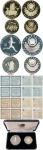 Korea South ; 1986, "Olympics Seoul 1988", Lot of 4 coins, included gold proof 25000 Won & 50000 Won