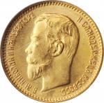 RUSSIA. 5 Rubles, 1903-AP. St. Petersburg Mint. Nicholas II. NGC MS-66.