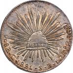 MEXICO. 8 Reales, 1881-Go SB. Guanajuato Mint. NGC AU-55.