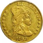 1799 Capped Bust Right Half Eagle. BD-6. Rarity-5. Small Reverse Stars. AU-55 (PCGS).