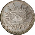 1854-Mo GC年墨西哥鹰洋一圆银币。墨西哥城铸币厂。MEXICO. 8 Reales, 1854-Mo GC. Mexico City Mint. NGC MS-63.
