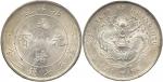 CHINA, CHINESE COINS, PROVINCIAL ISSUES, Chihli Province : Silver Dollar, Year 34 (1908) (KM Y73.2).