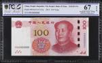 2015年第五版人民币一佰圆。全同号。(t) CHINA--PEOPLES REPUBLIC.  The Peoples Bank of China. 100 Yuan, 2015. P-909. S