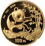 1994年熊猫纪念金币1盎司 NGC MS 69