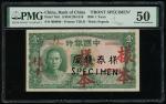 1936年中国银行1元正面样票，正面加盖红字“样本”，打孔“SPECIMEN”及“样券作废”注销，编号00000，PMG 50，有鏽渍