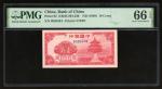 民国二十九年中国银行壹毫，编号0595594，PMG 66EPQ. Bank of China, 10 cents, ND (1940), serial number 0595594, red Tem
