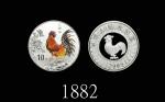 2005年乙酉(鸡)年生肖纪念彩色银币1盎司 完未流通