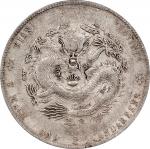 江南省造甲辰七钱二分普通 PCGS XF 40 CHINA. Kiangnan. 7 Mace 2 Candareens (Dollar), CD (1904)-HAH CH. Nanking Min