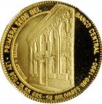 VENEZUELA. 50 Bolivares, 1990. Caracas Mint. NGC PROOF-69 Ultra Cameo.