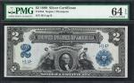 Fr. 254. 1899 $2 Silver Certificate. PMG Choice Uncirculated 64 EPQ. Low Serial Number.