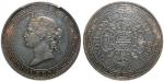 Hong Kong, Silver Dollar, 1868, Queen Victoria on obverse, 'Hong Kong One Dollar' on reverse, 'Shou'