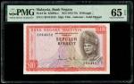10 Ringgit, 2nd Series, Ismail Md.Ali (KNB9b;P-9a) S/no. C/40 014152-153, PMG 65EPQ (2pcs)马来西亚第二代马币1