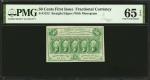 Fr. 1312. 50 Cents. First Issue. PMG Gem Uncirculated 65 EPQ.