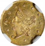 1855-FD Round 50 Cents. BG-406. Rarity-6+. Liberty Head. MS-61 (NGC).