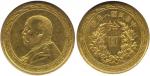 CHINA, CHINESE COINS, REPUBLIC, Yuan Shih-Kai : Gold 10-Dollars, Year 8 (1919), Obv uniformed bust l