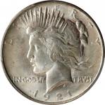 1921 Peace Silver Dollar. High Relief. Unc Details--Wheel Mark (PCGS).