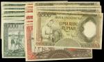 Indonesia, a group of 5000 rupiah(4), 1958, 10000 rupiah(13), red, 1964, 10000 rupiah(37), dark gree