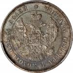 RUSSIA. 25 Kopeks, 1845-CNB KB. St. Petersburg Mint. Nicholas I. PCGS PROOF-64.