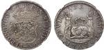 China - Chopmarked Coins，CHINESE CHOPMARKS: GUATEMALA: Fernando VI, 1746-1759, AR 4 reales, 1754-G, 