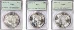 Lot of (3) Early Date San Francisco Mint Morgan Silver Dollars. MS-64 (PCGS). OGH--First Generation.