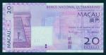 Banco Nacional Ultramarino, 20 patacas, consecutive run of 100 replacement notes, 2005, serial numbe