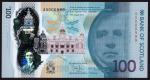 Bank of Scotland, polymer £100, 16 August 2021, serial number AA 000999, green, Sir Walter Scott at 