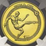 1982年第十二届世界杯足球赛纪念铜锌合金12克 NGC PF 68