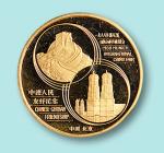 1988-1997年慕尼黑国际硬币展销会纪念章一组10枚 完未流通