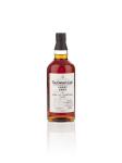 Yamazaki Owners Cask-1994-#4R70416 Bottled 2007 for 40th Annivers