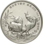 1991年辛未(羊)年生肖纪念铂币1盎司 完未流通