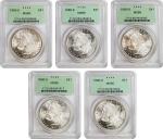 Lot of (5) 1880-S Morgan Silver Dollars. MS-65 (PCGS). OGH.