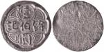 中国一圆代币，锌，AU