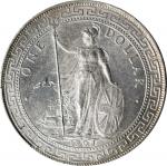 1903/2-B年英国贸易银元站洋一圆银币。孟买铸币厂。GREAT BRITAIN. Trade Dollar, 1903/2-B. Bombay Mint. Edward VII. PCGS MS-