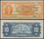 Banco Nacional De Costa Rica, 10 Colones, 12 January 1944, serial number G288276, orange on multicol