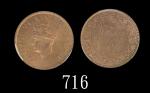 1941年英治印度乔治六世1/4安那(1/16卢比)1941 British India George VI Quarter Anna. PCGS MS64RD 金盾 #35701147
