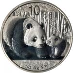 2011年熊猫纪念银币1盎司 完未流通