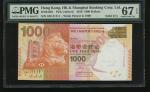 The Hongkong and Shanghai Banking Corporation, $1000, 1.1.2016, solid serial number GN111111, (Pick 