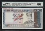 1979-87年文莱政府1000令吉。样票。BRUNEI. Government of Brunei. 1000 Ringgit, ND (1979-87). P-12s. KNB12S. Speci