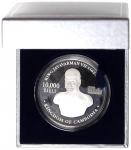 2006/7年柬埔寨「世界七大奇蹟」罗马竞技场10000里尔金银币，连盒及证书，发行仅3000枚