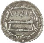 ABBASID: al-Rashid, 786-809, AR dirham (2.96g), Arran, AH191, A-219.2a, Vard—, citing the governor K